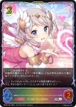 PCS01-035 SL アカリ