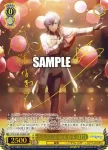PJS/S109-004 R 星の旋律 天馬司