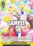 PJS/S109-021 C 挑戦の心得
