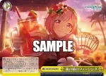 PJS/S109-027 CC 子リス達のお誘い