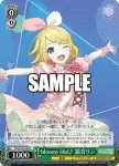 PJS/S109-032 R bloomy idol♪ 鏡音リン