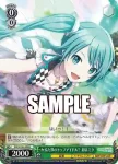 PJS/S109-038S SR 痛い言葉 日野森志歩