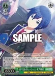 PJS/S109-043S SR 音で語るセッション KAITO