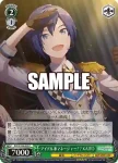 PJS/S109-050 C アイドル兼マネージャー！？ KAITO