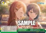 PJS/S109-055 CC 頑張るあなたに