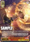 PJS/S109-059 RR 仲間だから 白石杏