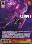 PJS/S109-059 RR 仲間だから 白石杏