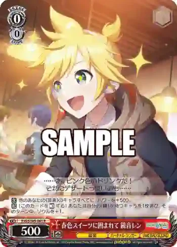 PJS/S109-061 R 春色スイーツに囲まれて 鏡音レン
