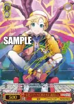 PJS/S109-062 R 陽気なDJ現る？ KAITO
