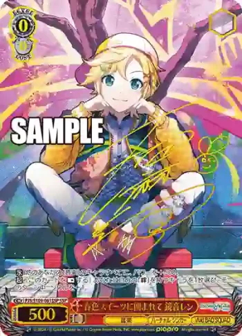 (簽名)PJS/S109-061SSP SSP 春色スイーツに囲まれて 鏡音レン