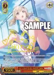 PJS/S109-066 R 手にした熱気 東雲彰人