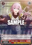 PJS/S109-078S SR 自由人参上！ 巡音ルカ