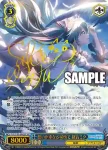 (簽名)PJS/S109-086SSP SSP 想いが重なる場所で 初音ミク
