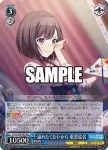 (簽名)PJS/S109-086SSP SSP 想いが重なる場所で 初音ミク