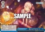 PJS/S109-112 PR ステージ裏での激励 天馬司