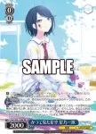 PJS/S109-116 PR かつて見た星空 星乃一歌