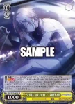 PJS/S125-003 R 夕風に吹かれて 神代類