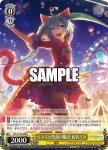 (簽名)PJS/S125-003SP SP 夕風に吹かれて 神代類