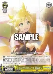 (簽名)PJS/S125-006SP SP 仲直りのかけ橋 鏡音リン