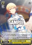 PJS/S125-008S SR 刺激を受けて 天馬司