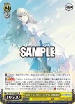 PJS/S125-009 R 足りてないわたしだから 草薙寧々