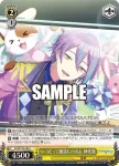 PJS/S125-023S SR 応援の力を信じて KAITO