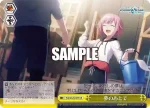 PJS/S125-027 CR 夢のあとで