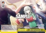 PJS/S125-027R RRR 夢のあとで