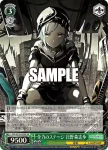 PJS/S125-032S SR 全力のステージ 日野森志歩