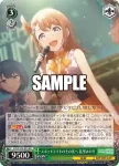 (簽名)PJS/S125-032SP SP 全力のステージ 日野森志歩