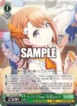 PJS/S125-040 U もぐもぐTime! 花里みのり