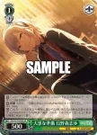 PJS/S125-043S SR 大事な準備 日野森志歩