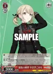 PJS/S125-078S SR 最後の練習 小豆沢こはね