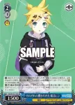 PJS/S125-112 C それぞれの関わりかた 鏡音レン