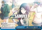 PJS/S125-114 CR 始業式は教室で