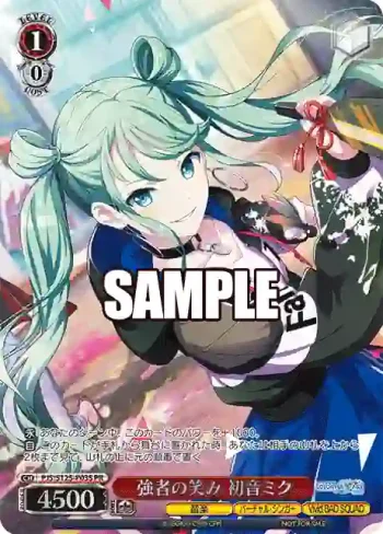 PJS/S125-P03S PR 強者の笑み 初音ミク