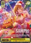 PJS/S91-004 R ワンダフルアイディア！ MEIKO