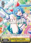 PJS/S91-005 R フレフレフレ♪ 初音ミク