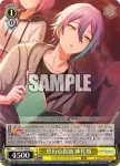 PJS/S91-006 R 思わぬ指摘 神代類