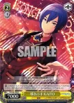PJS/S91-008 R 導きの手 KAITO