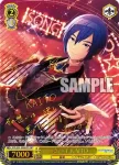 PJS/S91-008 R 導きの手 KAITO