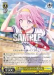 (簽名)PJS/S91-008SSP SSP 導きの手 KAITO