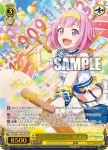 PJS/S91-009 R 激走！アンカー☆ 鳳えむ