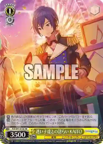 PJS/S91-012S SR 迷い子達との語らい KAITO