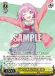 PJS/S91-022 C ワンダー☆クリスマス！