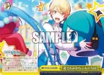 PJS/S91-026 CC レッツ作戦会議！