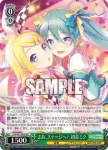 PJS/S91-033 R キラキラレインボー♪ 鏡音リン