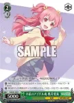 PJS/S91-049 CC ライブ前夜の決意