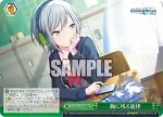 PJS/S91-053 CC 胸に残る旋律
