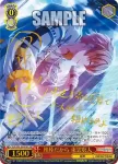 (簽名)PJS/S91-054SSP SSP 相棒だから 東雲彰人
